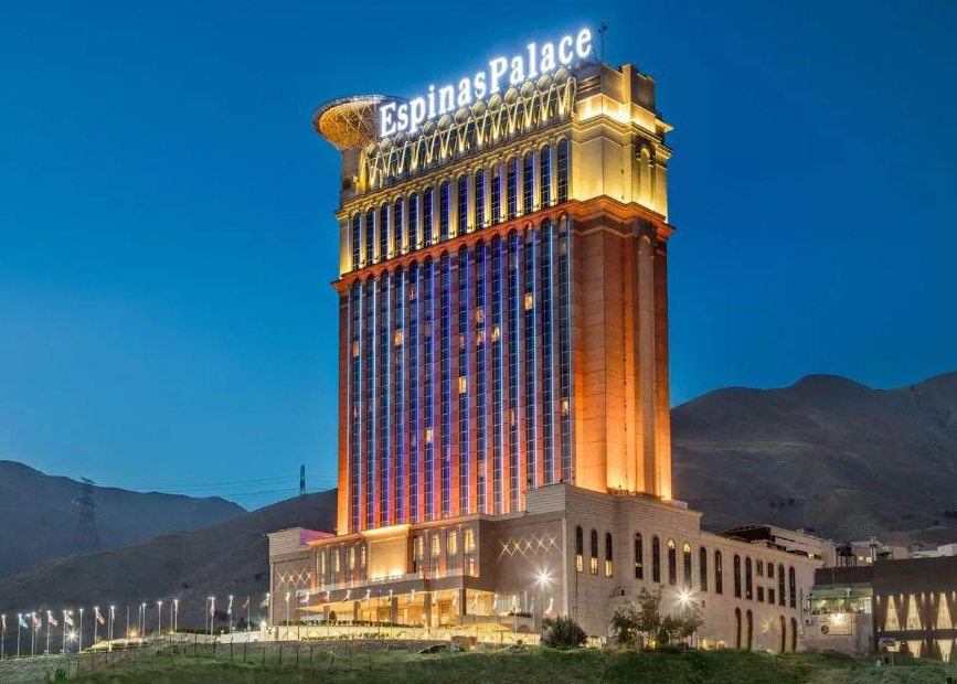 اسپیناس پالاس تهران