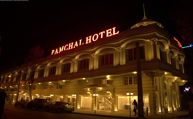 تور دو سر ریلی مشهد به رشت